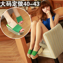 【<em>baleno班尼路女拖鞋</em>】最新最全baleno<em>班尼路</em>