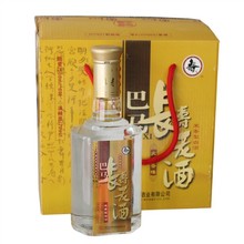 【巴马长寿酒】最新最全巴马长寿酒 产品参考