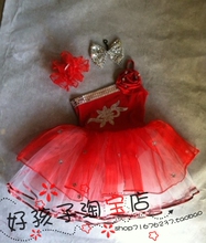 【芽芽的儿歌舞蹈服】_童装价格_最新最全童