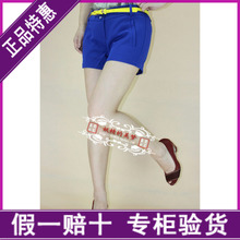 【<em>ccdd短裤</em>黄色】最新最全<em>ccdd短裤</em>黄色返利