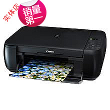 【佳能288打印机连供】最新最全佳能288打印