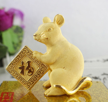 【黄金生肖老鼠】最新最全黄金生肖老鼠 产品