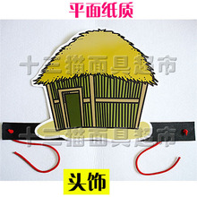 ,手工小猪面具怎么做,小猪面具制作,小猪面具怎么做 ...