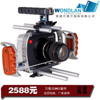 电脑摄像机数据线火线-mera BMD数字电影 摄