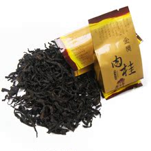 【肉桂茶】最新最全肉桂茶 产品参考信息