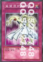 【战女神】最新最全战女神 产品参考信息_一淘