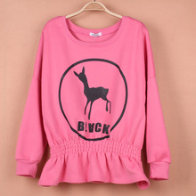 【秋季<em>姐妹卫衣</em>装】最新最全秋季<em>姐妹卫衣</em>装 