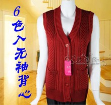 【<em>女中年毛衣</em>背心】最新最全<em>女中年毛衣</em>背心返