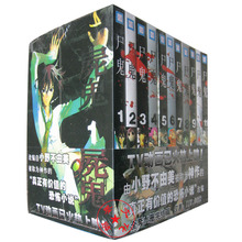 【尸鬼漫画】最新最全尸鬼漫画返利优惠_一淘