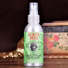 【burt s bees孕妇】最新最全burt s bees孕妇返