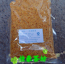 【小麦胚芽茶】最新最全小麦胚芽茶 产品参考信息_一淘搜索