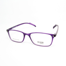 【国产近视眼镜架】最新最全国产近视眼镜架