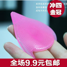 【<em>洗脸刷女人我最大</em>】最新最全<em>洗脸刷女人我最</em>