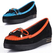 【<em>慧妹鞋</em>】最新最全<em>慧妹鞋</em>返利优惠_一淘网