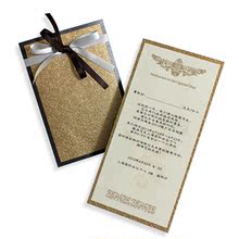 【手工邀请函】最新最全手工邀请函 产品参考