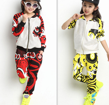 男童女童装红色黄色<em>开衫街</em>舞蹈外套哈伦裤长