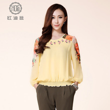 【红迪丝桑<em>蚕丝女装</em>】_女装价格_最新最全女