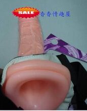 【<em>女人的逼</em>】最新最全<em>女人的逼</em> 产品参考信息