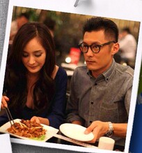 【余文乐眼镜架moscot】最新最全余文乐眼镜架moscot 产品参考信息_一淘搜索