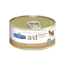 【希尔斯处方罐头ad】最新最全希尔斯处方罐