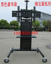 【康佳电视座架】最新最全康佳电视座架返利优