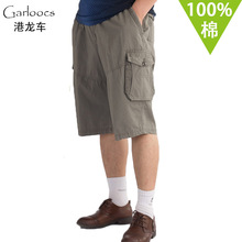 【<em>老年人马裤</em>】最新最全<em>老年人马裤</em> 产品参考