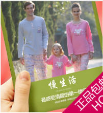 【<em>美标儿童睡衣</em>】最新最全<em>美标儿童睡衣</em>返利优
