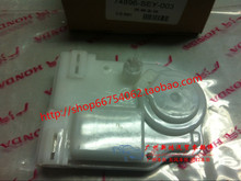 05-08年奥德赛尾门锁机马达 尾盖锁中控锁机马达锁闭器