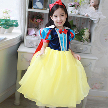 【儿童<em>仙蒂公主</em>裙】最新最全儿童<em>仙蒂公主</em>裙返