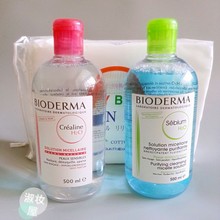 【贝德玛蓝水粉水】最新最全贝德玛蓝水粉水返