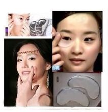 【<em>女人我最大推荐眼霜</em>】_面部护理价格_最新