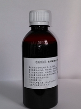 【风湿祖传】最新最全风湿祖传返利优惠