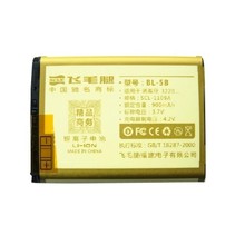 【nokia 620c】最新最全nokia 620c 产品参考信