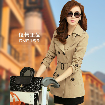 2014新款春装 韩版气质<em>短款</em>风衣<em>外套</em> 修身<em>女式</em>