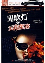 【有声小说cd】最新最全有声小说cd 产品参考