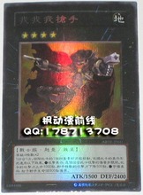 【我我我枪手】最新最全我我我枪手 产品参考