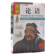 【修身养性书籍】最新最全修身养性书籍返利优