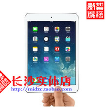 【ipad mini实体店】最新最全ipad mini实体店返
