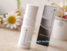 【haku美白精华】最新最全haku美白精华 产品