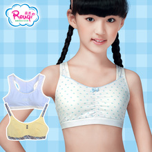 【<em>柔淇</em>少女<em>文胸</em>】最新最全<em>柔淇</em>少女<em>文胸</em> 产品