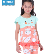 【<em>13岁</em>女孩<em>睡衣</em>】最新最全<em>13岁</em>女孩<em>睡衣</em> 产品