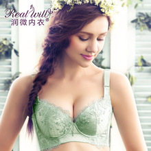 【<em>润微无钢圈文胸</em>】最新最全<em>润微无钢圈文胸</em> 