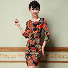 【<em>白茶女装代购</em>】最新最全<em>白茶女装代购</em> 产品