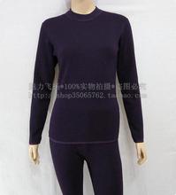 【素衣紫冠】最新最全素衣紫冠 产品参考信息