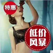 【<em>戴之蒂</em> 调整型】<em>最新</em>最全<em>戴之蒂</em> 调整型 产品