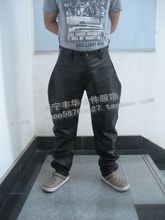 【<em>男皮马裤</em>】最新最全<em>男皮马裤</em> 产品参考信息