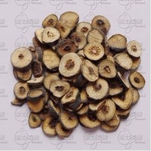 【积实】最新最全积实返利优惠_一淘网