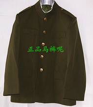 【<em>87马裤呢裤子</em>】最新最全<em>87马裤呢裤子</em> 产品