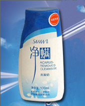 【面部螨虫】最新最全面部螨虫 产品参考信息