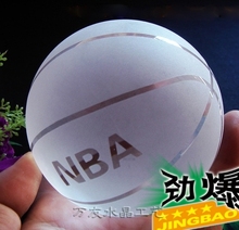 【男生礼物篮球】最新最全男生礼物篮球 产品